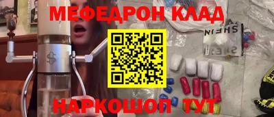 mdpv Конаково