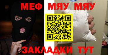 mdpv Конаково