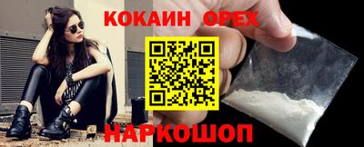 mdpv Конаково