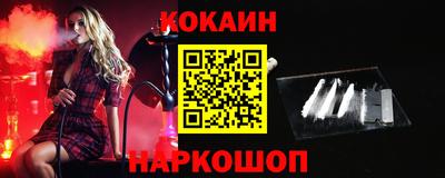 mdpv Конаково