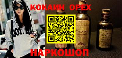 mdma Комсомольск-на-Амуре