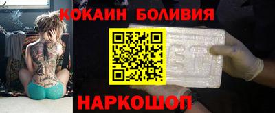 PSILOCYBIN Коммунар