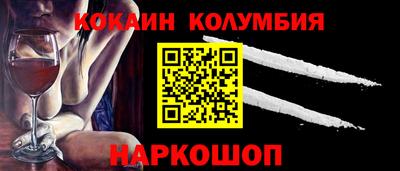 PSILOCYBIN Коммунар