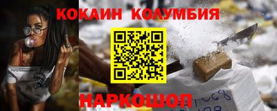 mdma Комсомольск-на-Амуре