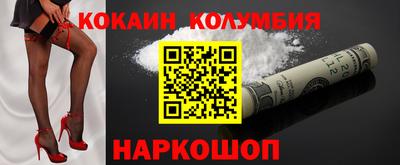 PSILOCYBIN Коммунар