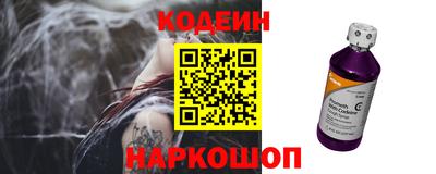 PSILOCYBIN Коммунар