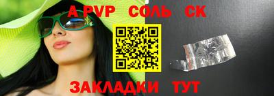 PSILOCYBIN Коммунар