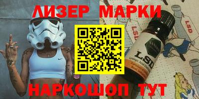 mdma Комсомольск-на-Амуре