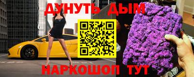 mdpv Конаково