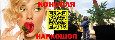 PSILOCYBIN Коммунар