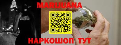 mdma Комсомольск-на-Амуре