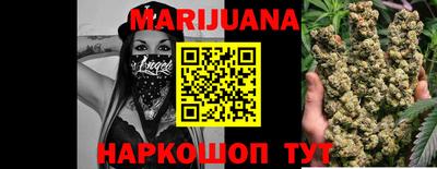 PSILOCYBIN Коммунар