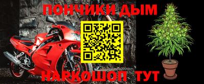 mdpv Конаково
