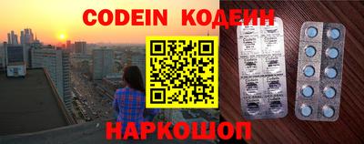 mdma Комсомольск-на-Амуре