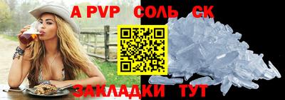 PSILOCYBIN Коммунар