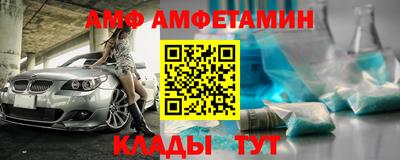 PSILOCYBIN Коммунар