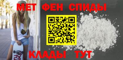 mdma Комсомольск-на-Амуре