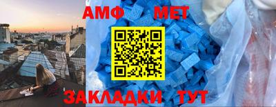 mdpv Конаково