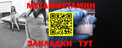 mdpv Конаково