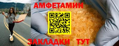 mdpv Конаково