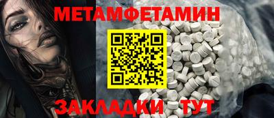 mdpv Конаково