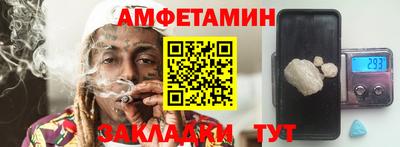 PSILOCYBIN Коммунар