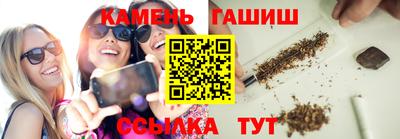 PSILOCYBIN Коммунар