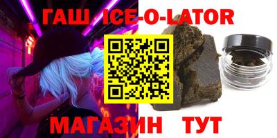 mdpv Конаково