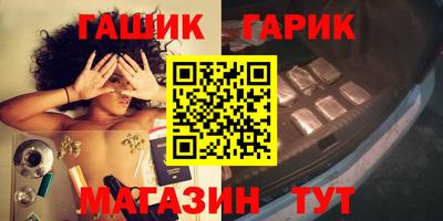 PSILOCYBIN Коммунар