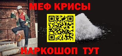 PSILOCYBIN Коммунар