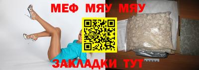 mdpv Конаково