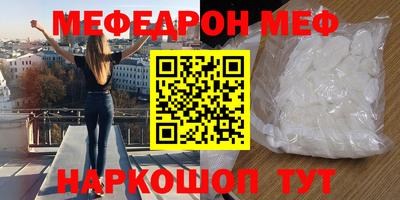 mdpv Конаково